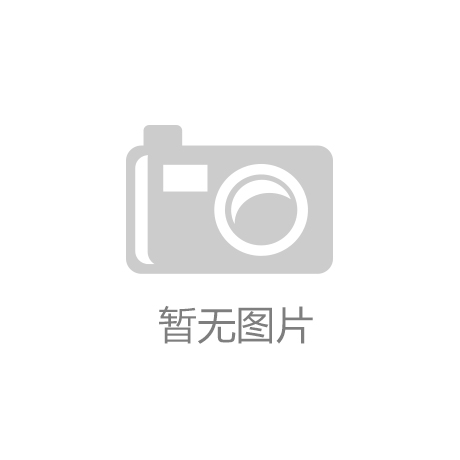 eLight·封面 新一代闪烁体：稀土氟化物纳米晶
