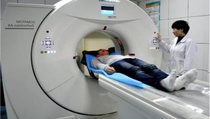 百科：闪烁体材料